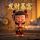 肿瘤标志物属于什么检查项目